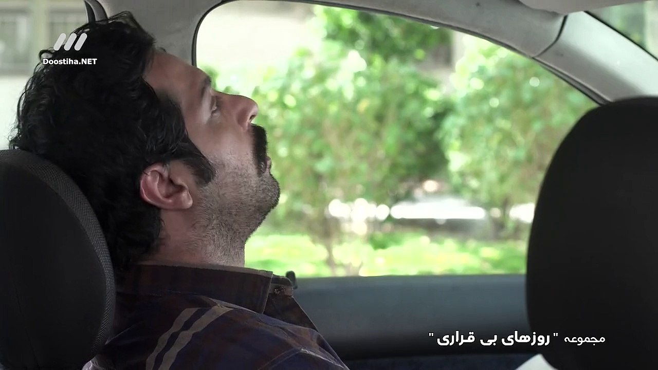 Roozhaye Bi Gharari E21 720p