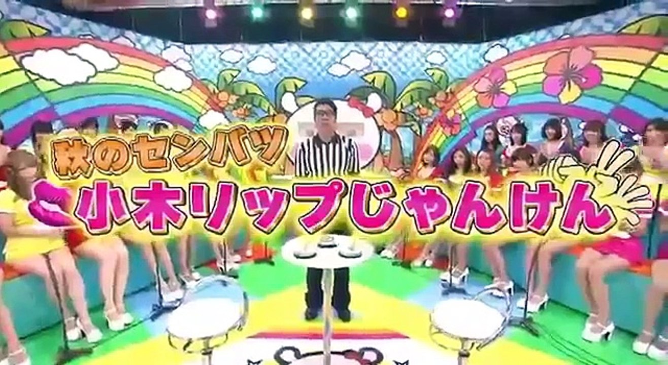 マスカットナイト 小木リップじゃんけん 2015年12月02日　151202