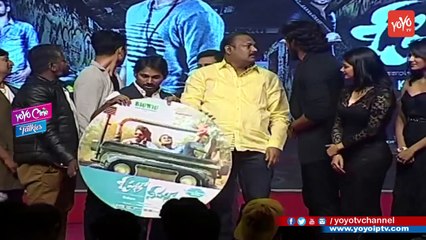 O Pilla Nee Valla Movie Audio Launch Full Video _ Monika Singh _ Kishore S _ YOYO Cine