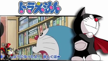 03.ドラえもん さようならスネ夫…