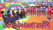 マスカットナイト メンバーがパイまみれ！ツッパイハイスクールロックンロール 2016年1月20日 160120