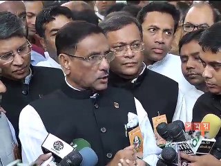 'রাজনীতিতে অপশক্তি বিএনপিকে রাজনৈতিকভাবেই মোকাবিলা করা হবে'