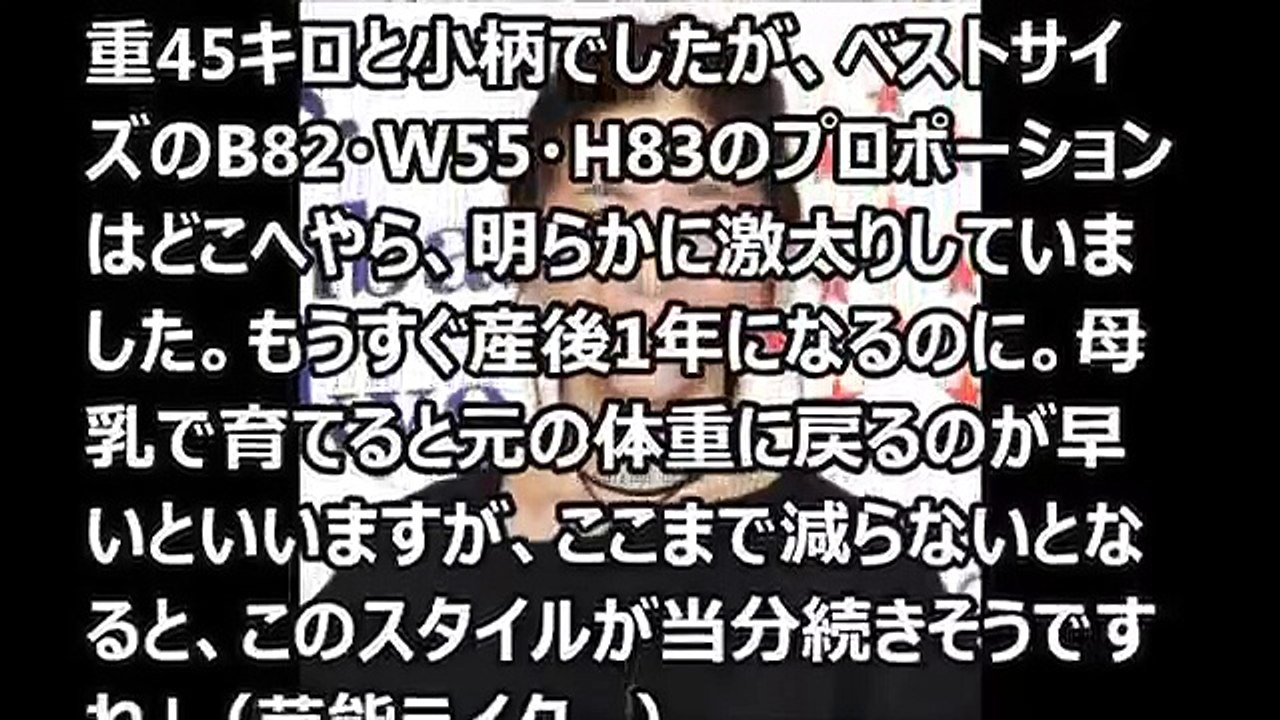 【衝撃】月９『カインとアベル』の視聴率ヤバすぎ…「深夜ドラマ？」の声も