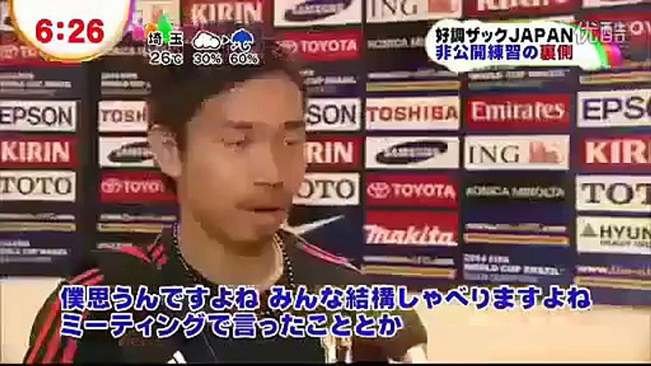 [プロ野球あるある 2016] ᴴᴰ 内田篤人　電話やメールに絶対に返信しない理由とは？