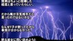 修羅場 浮気した元嫁と住んでた娘達が、ボロボロの姿で俺の所に逃げてきた。娘「あの女に付いていってごめんなさい」 男と女の修羅場系物語