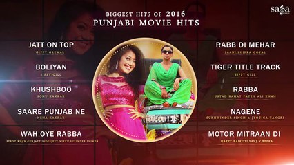 New Punjabi Songs 2017 _ Top Punjabi Movie Hits 2016 _ Full Audio Jukebox _