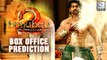 Baahubali 2 Box Office Prediction | Prabhas | S S Rajamouli | Rana Daggubati | LehrenTV