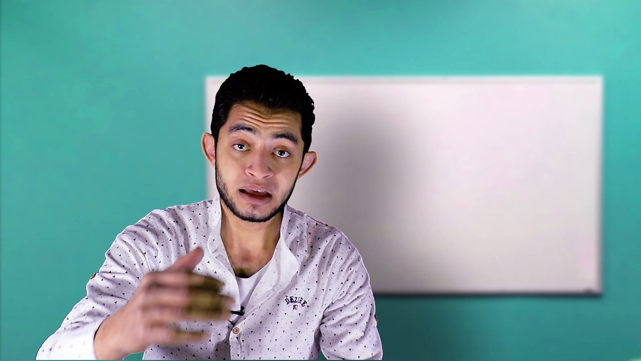 19- حرف الغين