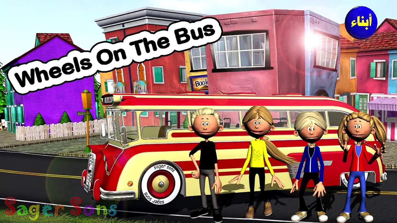 Wheels On The Bus Go Round And Round - 3D Animation Kids Songs | Nursery Rhymes for Child