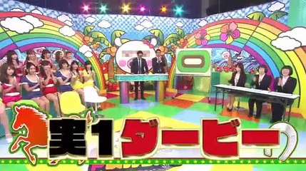 マスカットナイト 実1ダービー　夢見る熱湯少女じゃいられない　など 2016年7月6日 160706