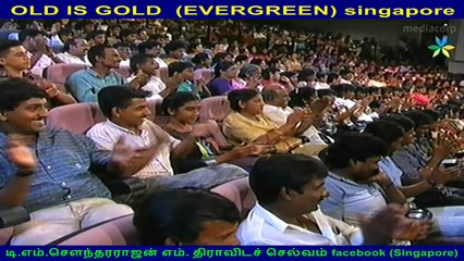 OLD IS GOLD   (EVERGREEN)     singapore   Singer A R Rahman