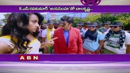 Chiranjeevi vs Balakrishna Once again Coming to Sankranthi