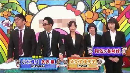 マスカットナイト  恵比寿★マスカッツが歌って！踊って！笑わせる！　　　2017年3月8日 170308