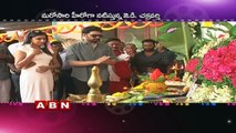 JD Chakravarthy & Amma Rajasekhar New Movie Launch