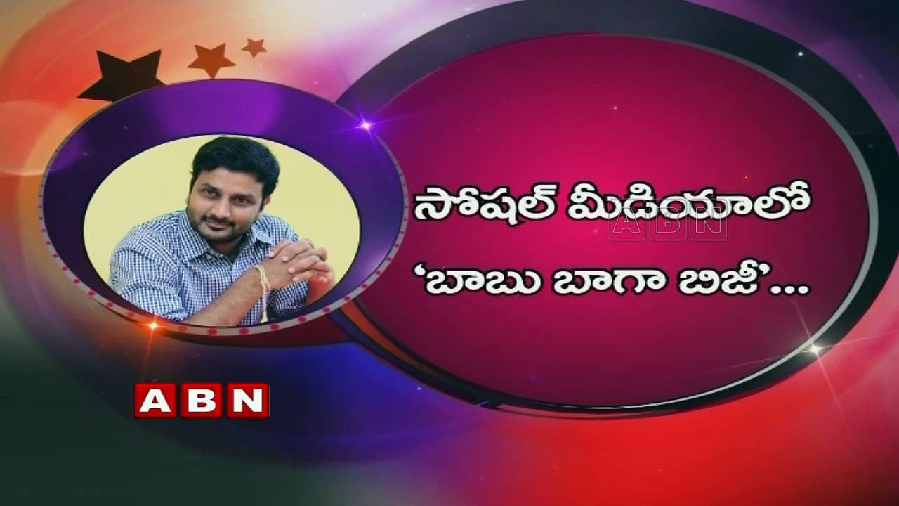 Avasarala Srinivas 'Babu Baga Busy' Teaser Hits Half Million