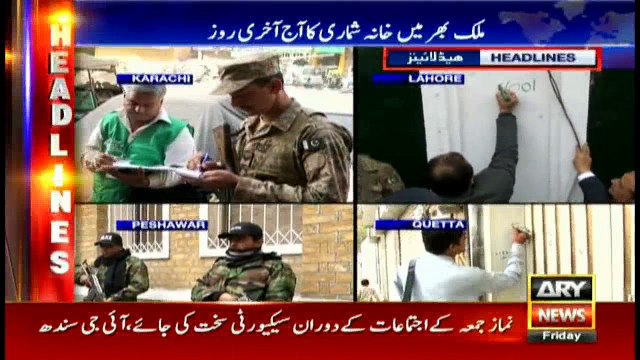 Headlines 0900 17th March 2017
