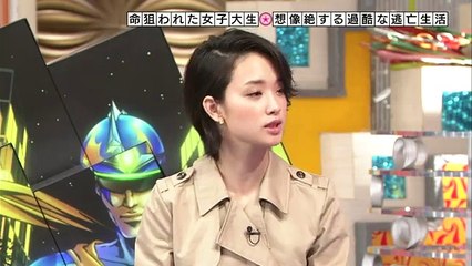 奇跡体験！アンビリバボー 20170316