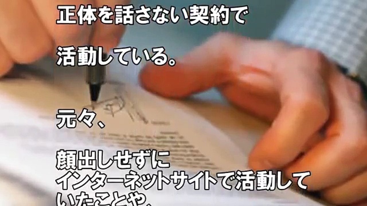 伊野尾慧 ngシーンまとめ