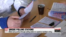 Netherlands' unique polling stations help boost voter turnout