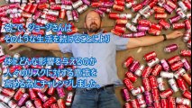 【驚愕】『コーラを1日10本』30日間飲み続けた結果がヤバイ！