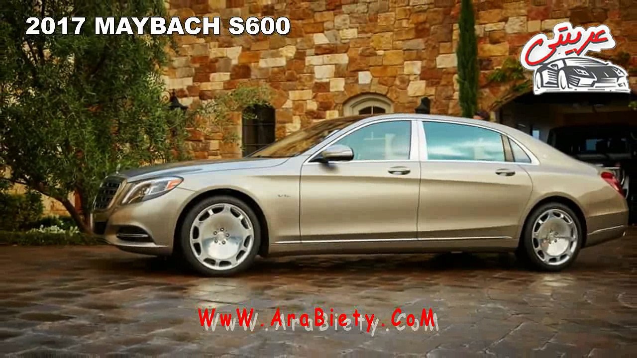 Mercedes Maybach S600 - 2017 New Best Luxury Car 2017