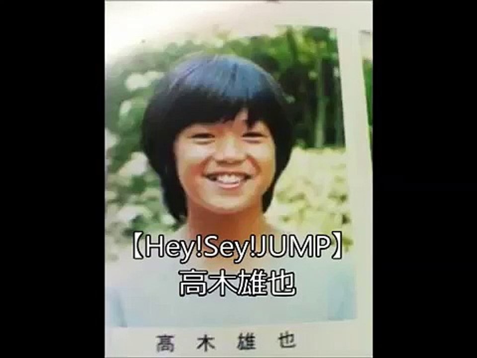 ジャニーズ卒アルまとめ（キスマイ・SexyZone・Hey! Say! JUMP・関ジャニ∞・SMAP・嵐など）【人気タレントピックアップ】