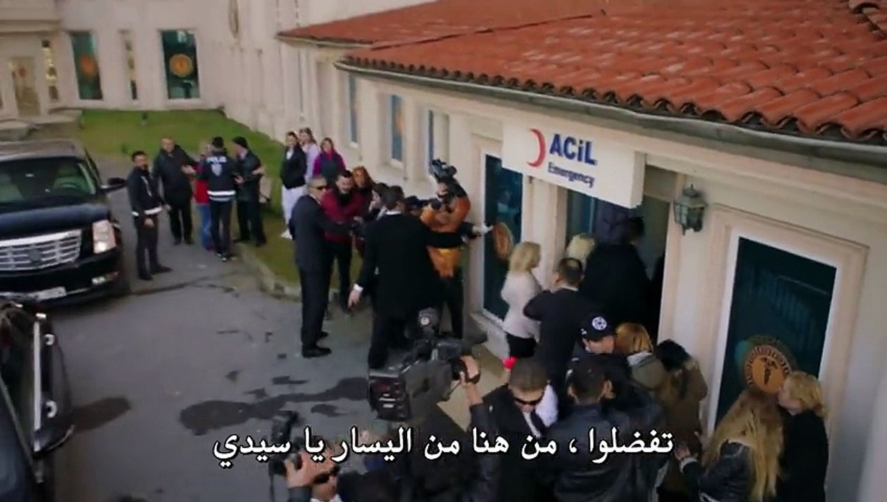 مسلسل رائحة الابن الحلقة 2 القسم 3 مترجم للعربي...