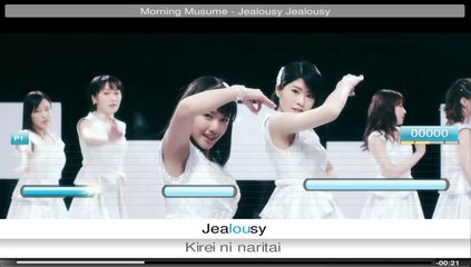 Morning Musume - Jealousy Jealousy - Ultrastar Deluxe