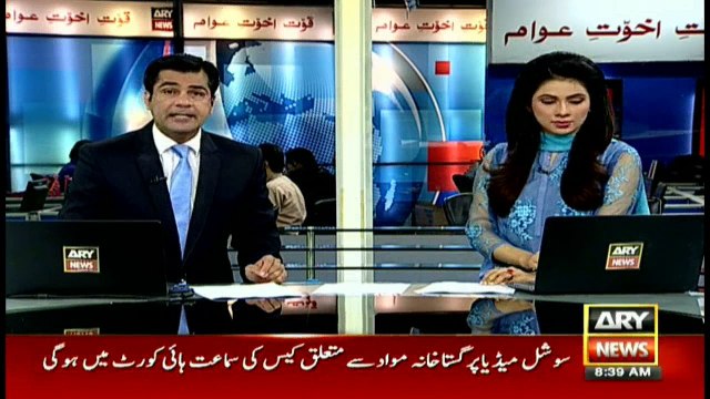 India most corrupt country in Asia-Pacific: TI study