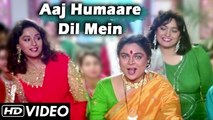 Aaj Humaare Dil Mein (HD)| Hum Aapke Hain Koun | Lata Mangeshkar and Kumar Sanu's Best Romantic Duet