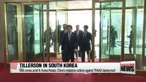 Tillerson to discuss 'new approach' on N. Korea with S. Korean counterpart in Seoul