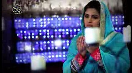 Qasida Burda Shareef by Maya Khan Express Entertainment - Video - Vuclip