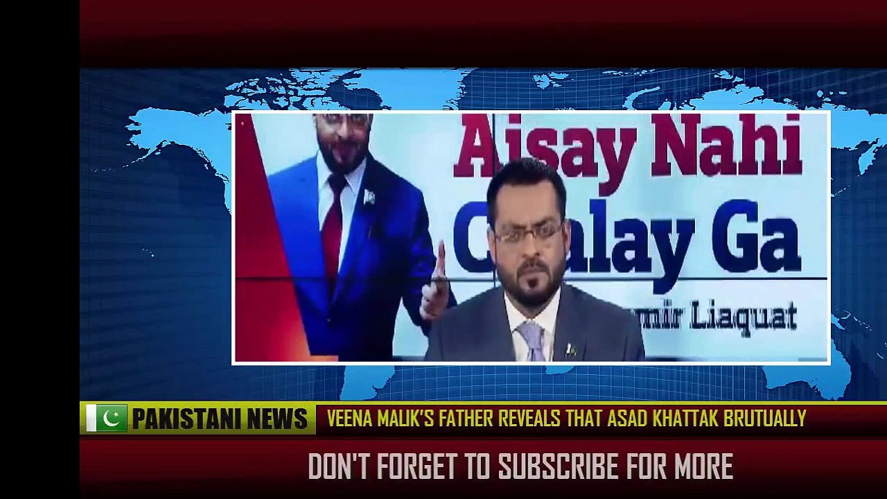 veena malik issue father speaks up