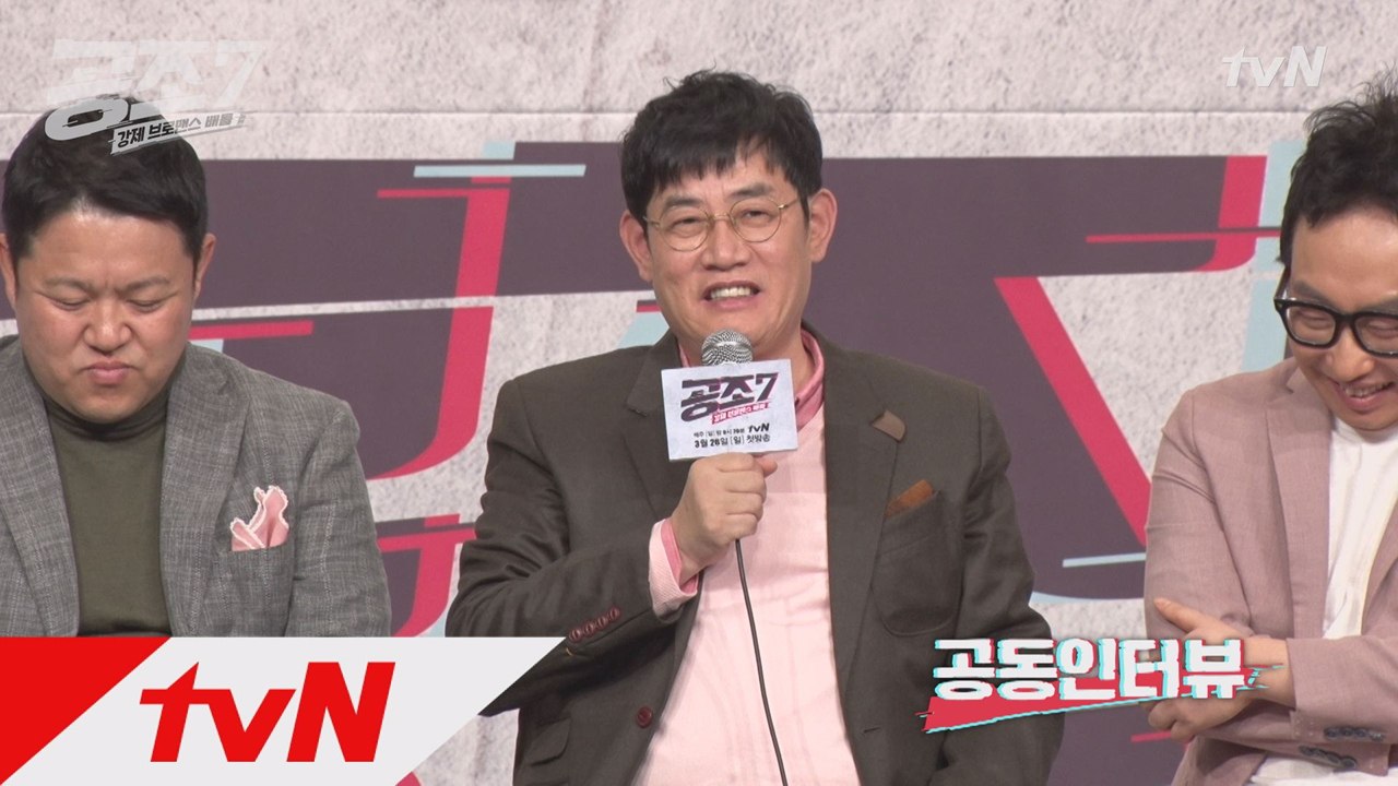 예능대부 이경규, '나와 박명수 빼고 나머지는 다 떨.거.지!'