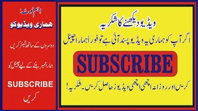 Beauty tips for girls Girte-Balon Ka Ilaj -Hair Care Tips -Dailymotion