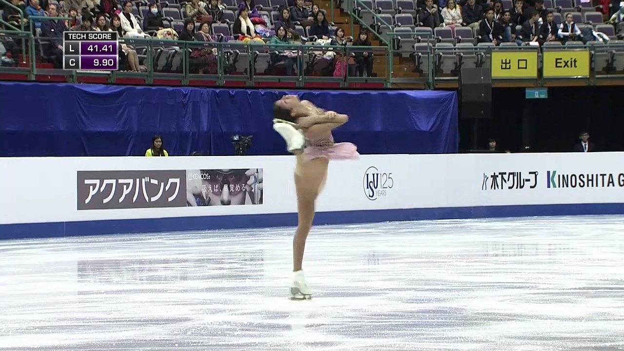 JWC2017 Valentina MATOS SP