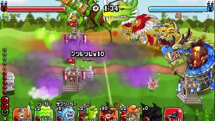 城とドラゴン【城ドラ部】