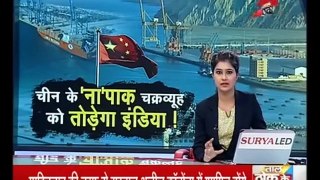 See How Indian Media Is Crying Over  CPEC And Pak China Friendship