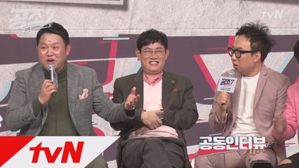 김구라 공격에 대응하는 명수의 자세, '넌 놀부 상이야!'