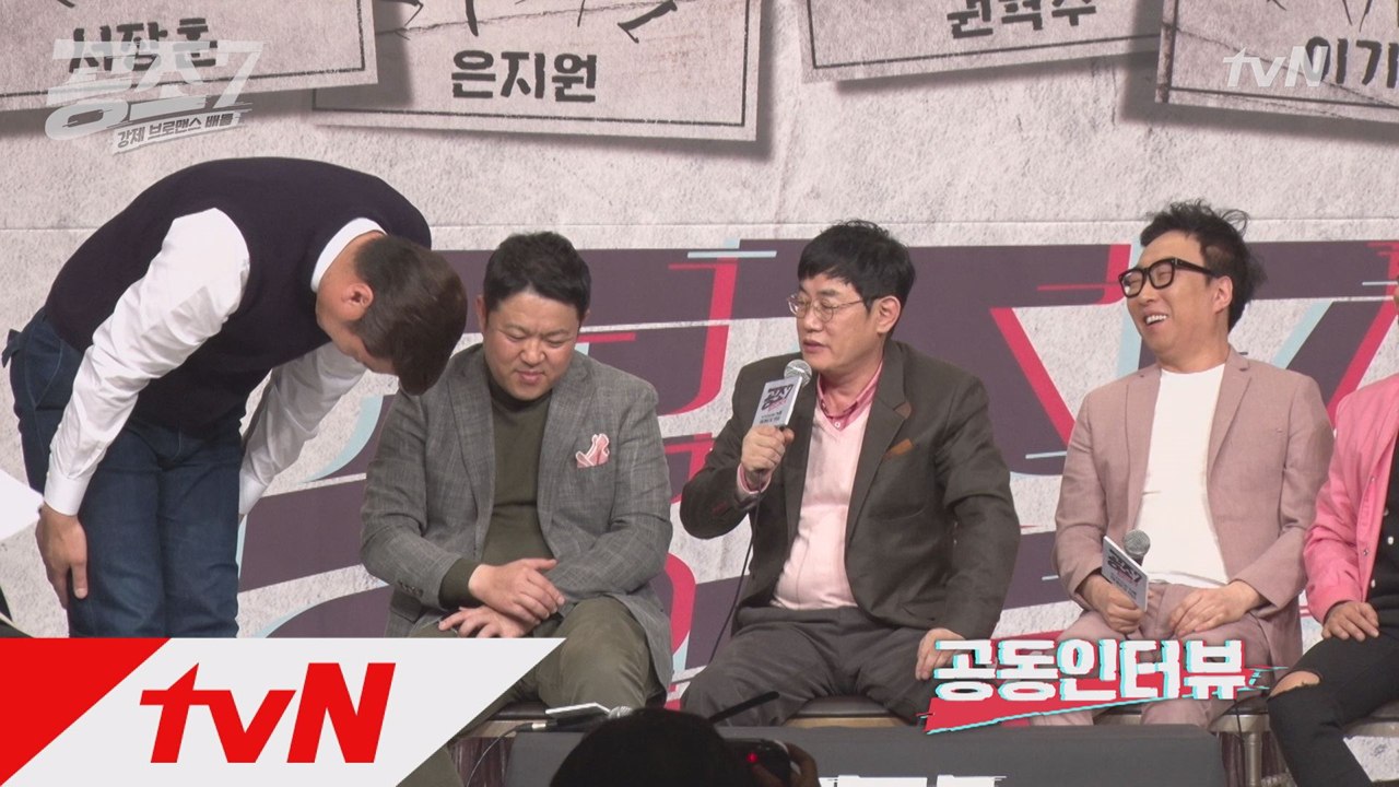 박명수, 서장훈 겹치기 출연 논란에 '그냥 지금 나가아아!!'