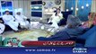 Subah Saverey Samaa Kay Saath | SAMAA TV | Madiha Naqvi |17 Mar 2017