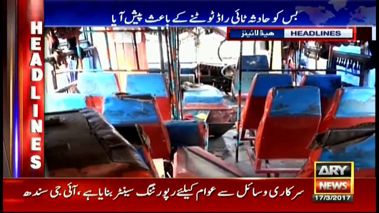 وزیر براے انفار میشن ٹیکنا لو جی اینڈ ٹیلی کمیو نیکیشنز کا سینمیٹ میں تحریری جواب