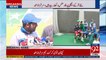One day team captain Sarfraz Ahmed media talk - 92NewsHDPlus