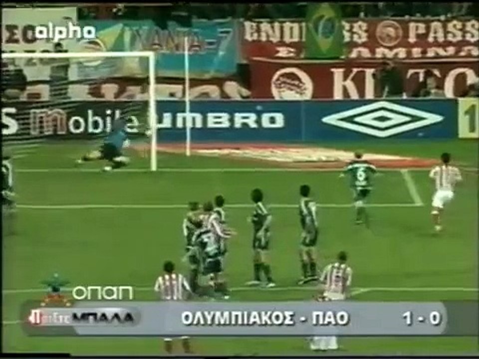 2004-05 Ολυμπιακός 1-0 Παναθηναϊκός - Στιγμιότυπα - 10η αγων. 04 Δεκ 2004