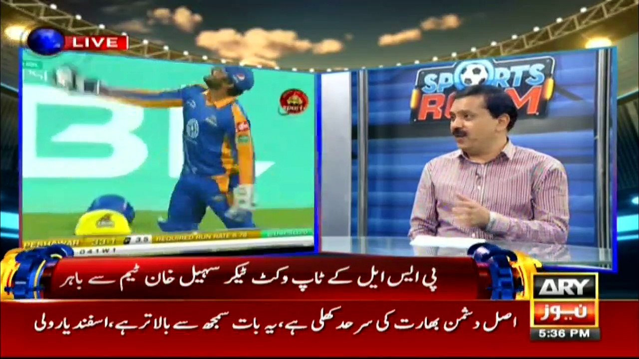 Sports Room 15th March 2017