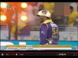 Mind Blowing Awesome Batting Shahid Afridi vs QG Shahid Afri