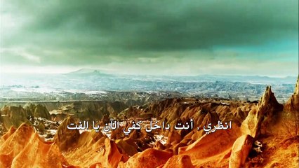 مسلسل عاصفة السنونو مترجم للعربية - اعلانات الحلقة 3