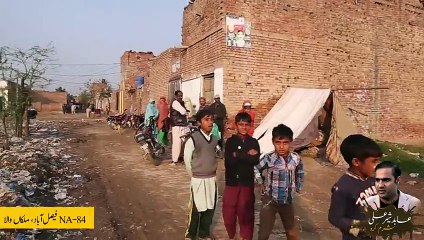 Abid Sher Ali Ke Constituency Awaam Kitni Pareshan?