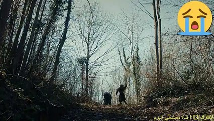 قيامة ارطغرل-موت بامسي حزين