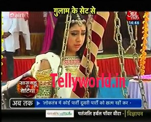 Ghulam Saas Bahu aur Betiya 17th March 2017